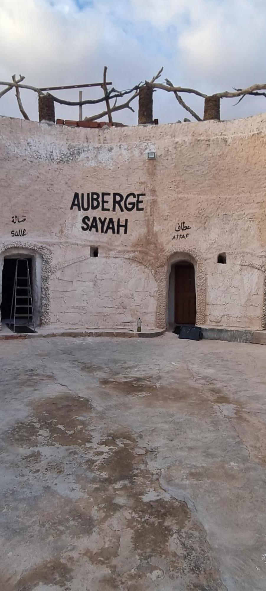 Maison D'Hote Dar Massouada Toujane Zewnętrze zdjęcie