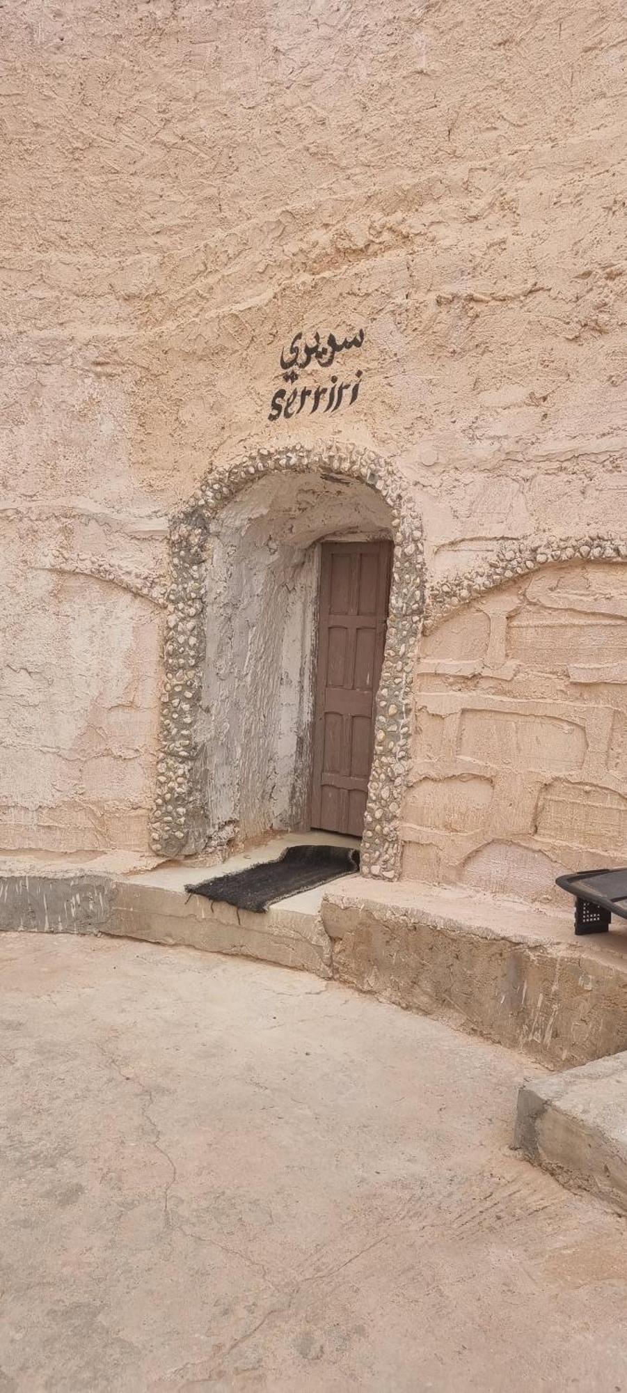 Maison D'Hote Dar Massouada Toujane Zewnętrze zdjęcie